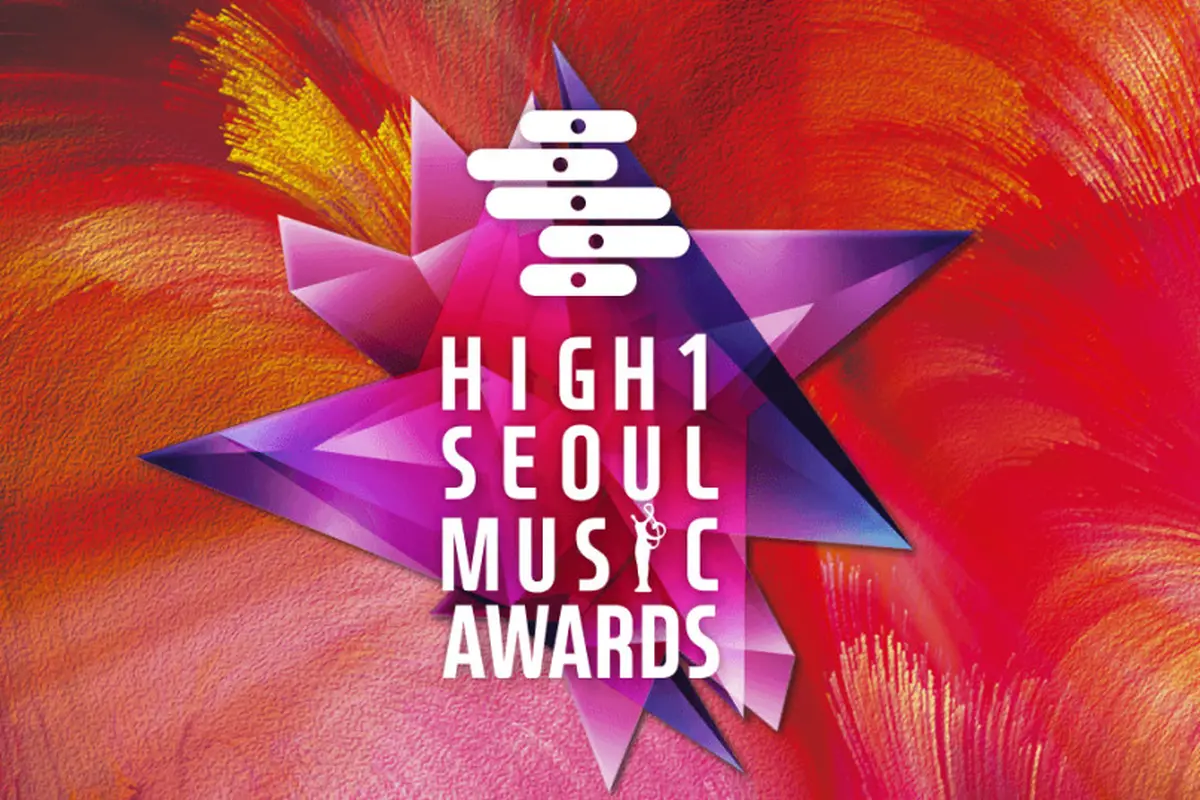 Seoul Music Awards 2020