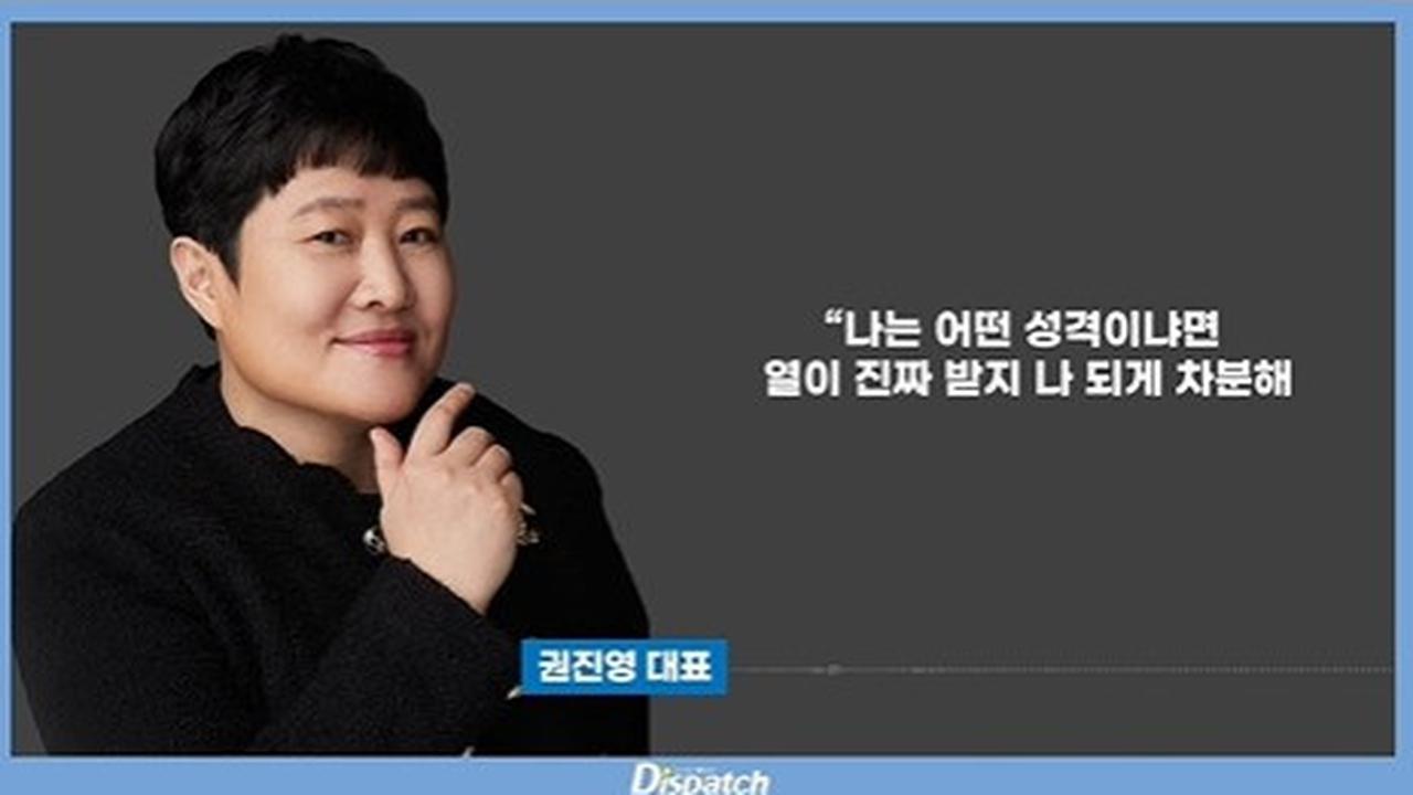 Rekaman Audio Ancaman Pembunuhan Terhadap Aktor Lee Seung Gi Viral