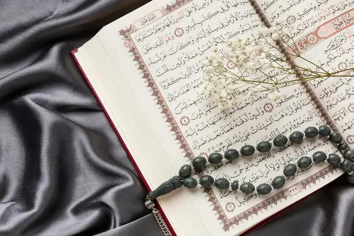 Doa Pembuka Ummi, Rangkaian Doa Pengantar Belajar Al-Qur'an