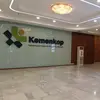 Pengumuman Hasil Seleksi Administrasi PMO Kemenkop 2025 Diundur, Cek Jadwal Terbaru
