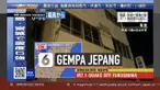 Guncang gempa besar di Fukushima Japang hari Sabtu (13/1) picu longsor. Kekuatan gempa tercatat magnitudo 7,1 yang terasa hingga Tokyo.