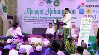 Sejumlah kader Partai Persatuan Pembangunan (PPP) yang tergabung dalam Yayasan Waqaf Qur'an Indonesia (YWQI) menggelar Munajat Kebangsaan, Temu Tokoh dan Pemberian Mushaf Al-Qur'an dalam rangka Istighotsah 17-an serta menyambut Bulan Ramadhan 1444 H di Pondok Pesantren Modern Al-Husainy, Tangerang Selatan - Banten, Jumat (17/03/2023) (Istimewa)
