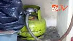 liputan6