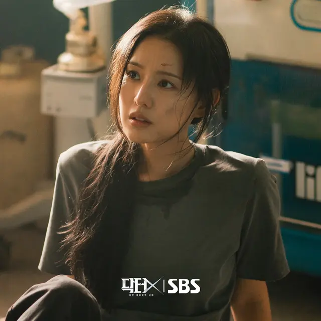 Kim Ji Won