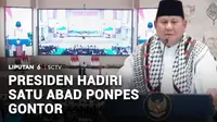 Presiden Prabowo Subianto mengingatkan Bangsa Indonesia untuk menjadi kuat, agar tidak kembali dijajah bangsa lain. Dalam peringatan syukuran satu abad Pondok Pesantren Darussalam Gontor, Presiden juga menyerukan dukungan terhadap Palestina.