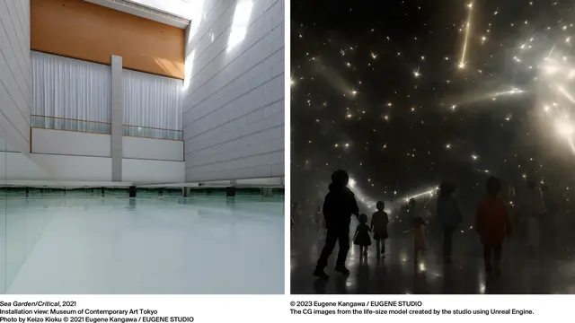 Koleksi Museum Eugene Bali