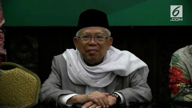 Dalam pertemuannya dengan Ketua Umum PKB Muhaimin Iskandar, Ma'ruf Amin meminta dukungan kepada PKB dan warga Nahdien untuk memengkan Pilpres bersama Jokowi.