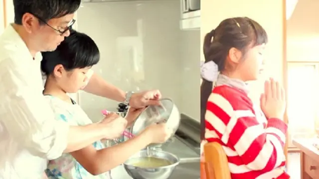 [Bintang] Gadis Kecil