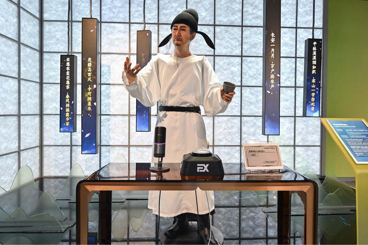 FOTO: Begini Penampakan Robot Mall Pertama Dunia di Beijing
