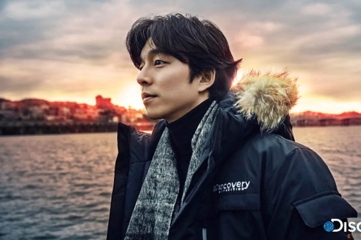 Gong Yoo