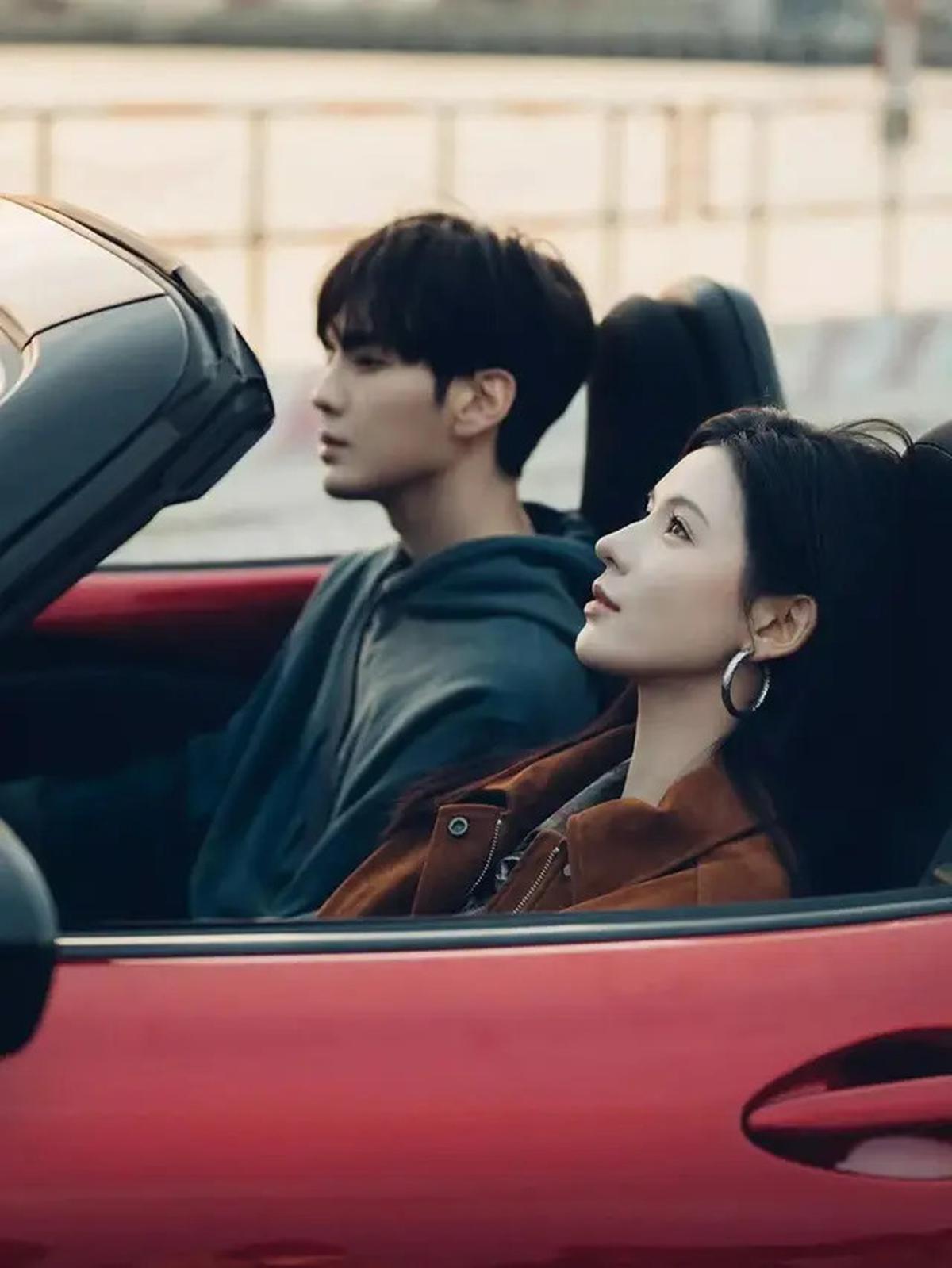 Sinopsis Drama China Deep Affection Eyes, Kisah Cinta Ye Meng dan Li Jinyu yang Penuh Misteri