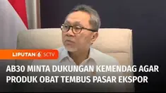 Menteri Perdagangan menerima kunjungan Asosiasi Biofarmasi dan Bahan Baku Obat. Dalam pertemuan dibahas ketahanan kesehatan Indonesia, dan Mendag mendukung kemandirian produksi obat di Tanah Air.