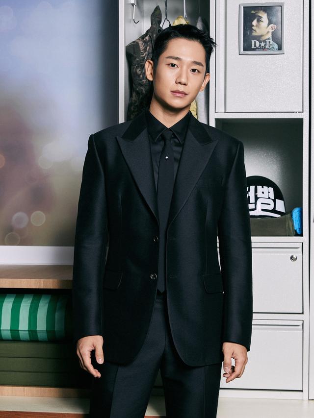 Jung Hae In