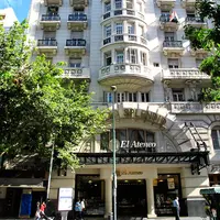 Bagi kamu pecinta buku, saat ke Argentina jangan lupa mampir El Ateneo Grand Splendid. Ini surga buat kamu! (Via: boredpanda.com)