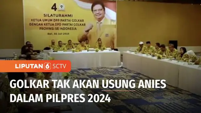 Partai Golkar dipastikan tidak akan mengusung Anies Baswedan dalam pemilihan presiden tahun 2024. Saat ini Golkar tengah menimbang-nimbang dua calon presiden yang ada, antara Ganjar Pranowo atau Prabowo Subianto.
