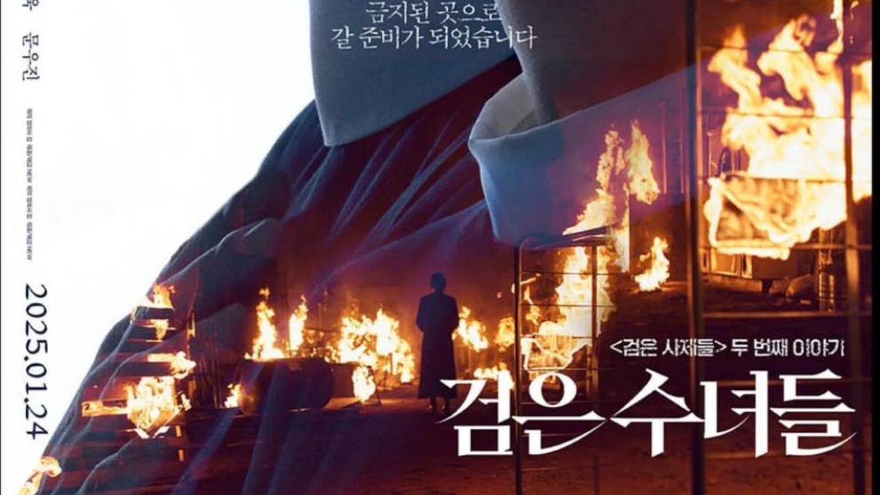 Sinopsis dan Jadwal Tayang 'THE PRIESTS 2: DARK NUNS' Jadi Film Paling Dinanti 2025, Ada Song Hye Kyo
