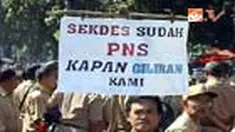 Pagi ini Ribuan pengunjuk rasa dari Pengurus Pusat Persatuan Perangkat Desa Indonesia akan berunjuk rasa di Kantor Kemendagri dan Gedung DPR/MPR RI.