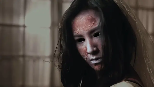 Nenek Siam (2015)