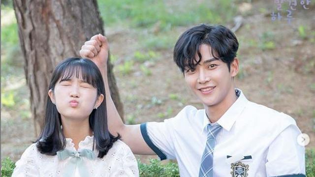 Rowoon SF9 (Foto: Instagram/@sf9_rowoon)