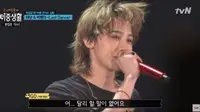 G Dragon Menangis di Konser Terakhir Big Bang, Ada Apa?
