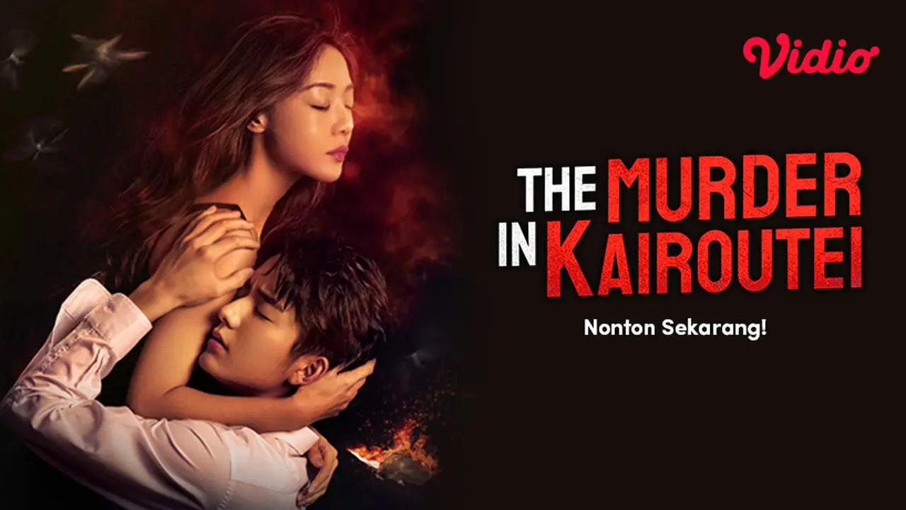 The Murder in Kairoutei