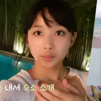 Dita Karang baru-baru ini terbang ke Indonesia selama beberapa hari. Ia pulang ke kampung halamannya di Bali. (YouTube Secret Number)