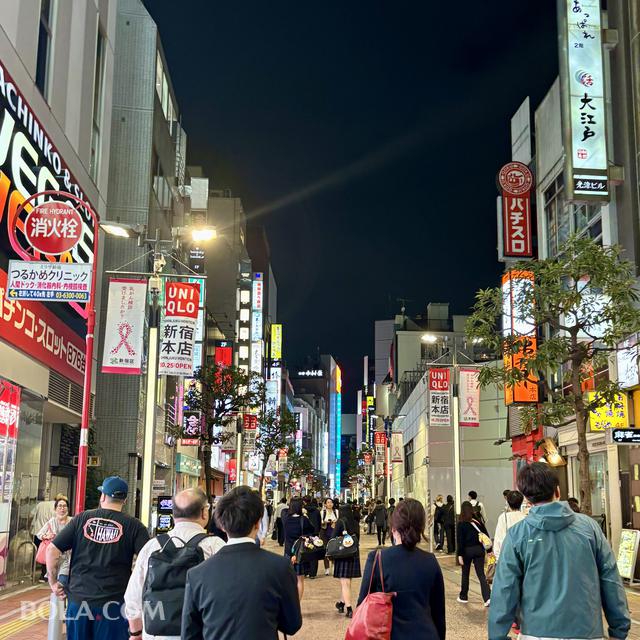 Shinjuku Tokyo Jepang