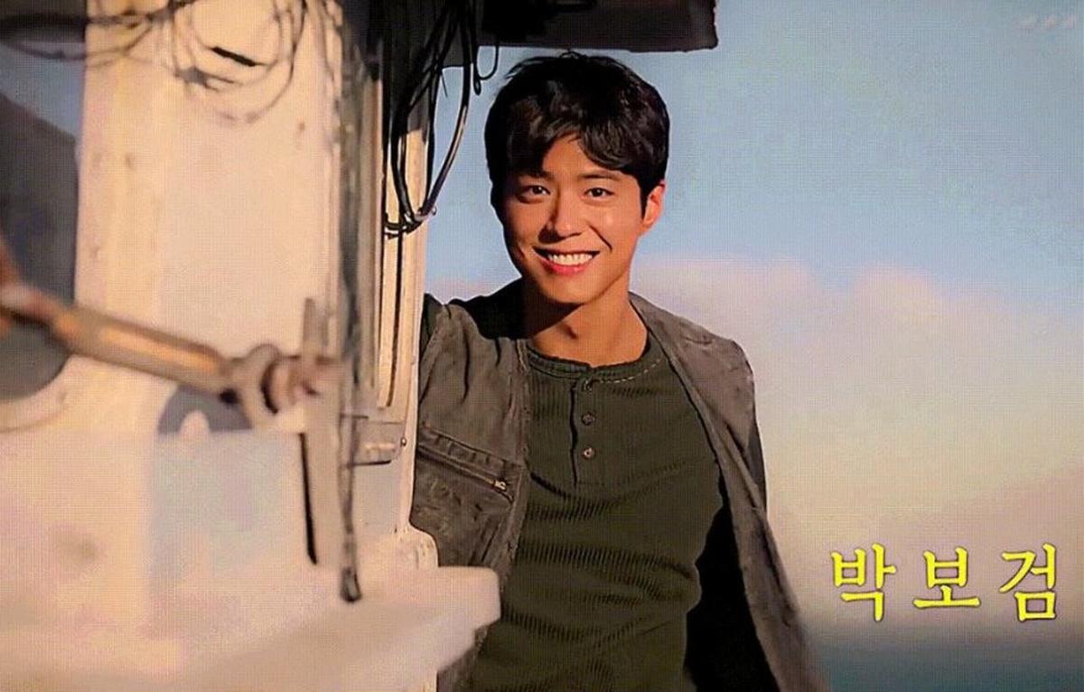 Park Bo Gum
