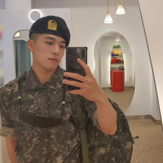Nam Da Reum