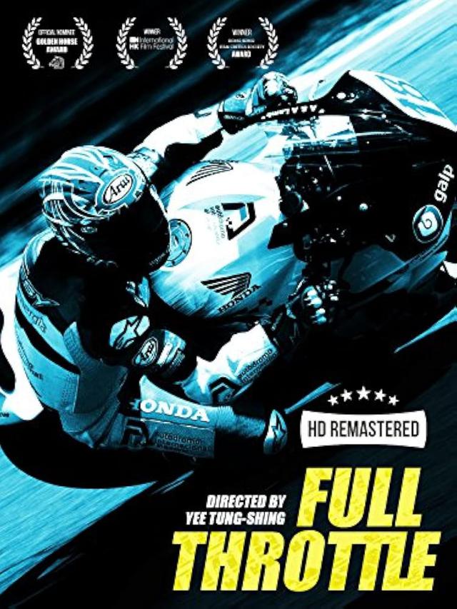 Full Throttle (1995)