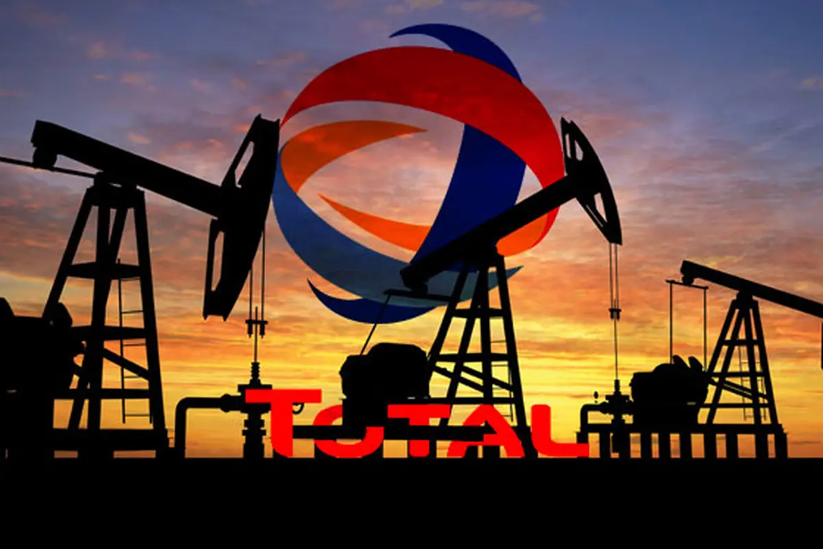 Ilustrasi Perusahaan Minyak dan Gas Total (3)