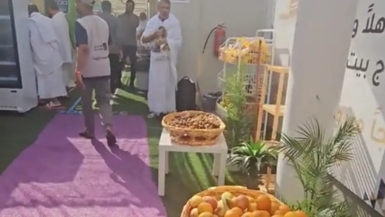 Jemaah Haji Korea