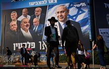 Pemilu Israel Memanas, Akankah Netanyahu Kehilangan Kekuasaan?