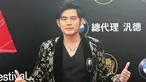 Penyanyi Taiwan, Jay Chou berpose di red carpet saat menghadiri 26th Golden Melody Awards di Taipei, Sabtu (27/6/2015). (REUTERS/Toby Chang)