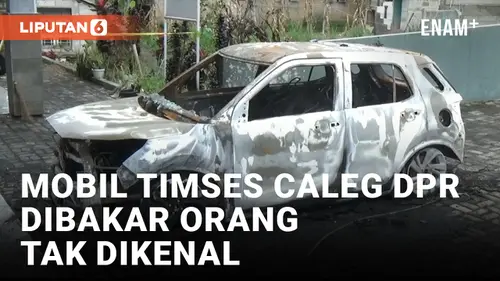 VIDEO: Waduh! Mobil Timses Caleg DPR RI di Cianjur Dibakar OTK