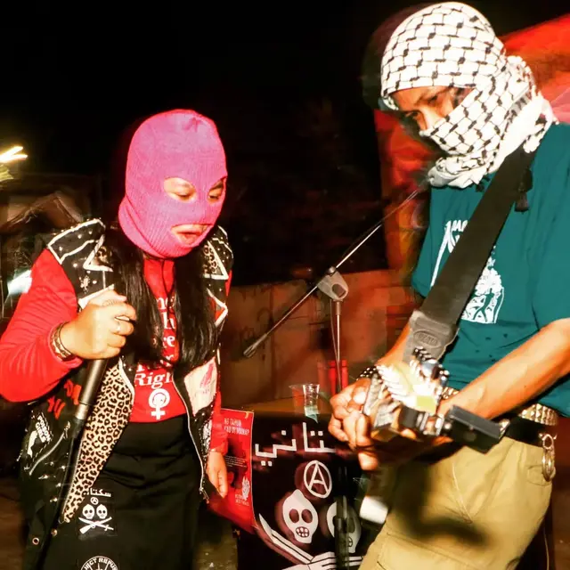 Vokalis Sukatani Band