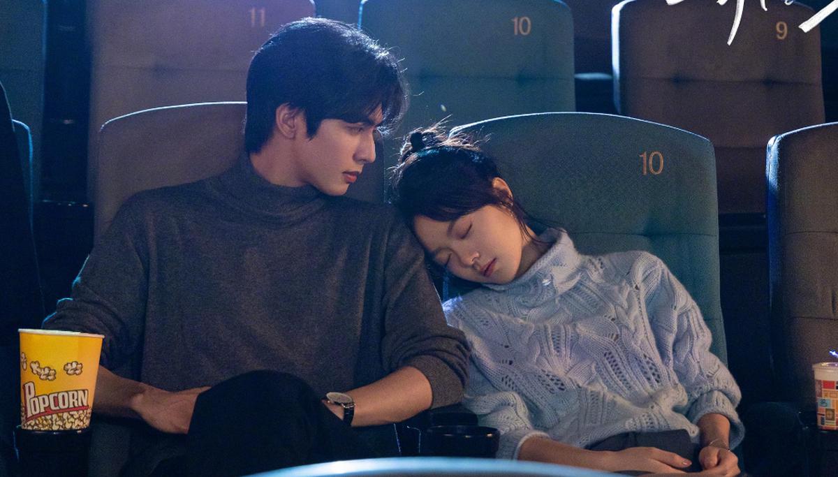 Drama China Shine on Me