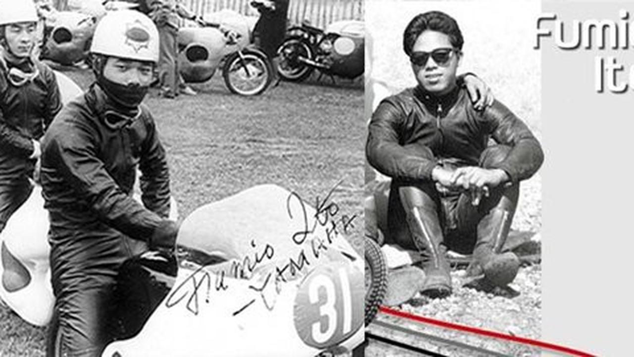 Masuk ke ajang MotoGP
