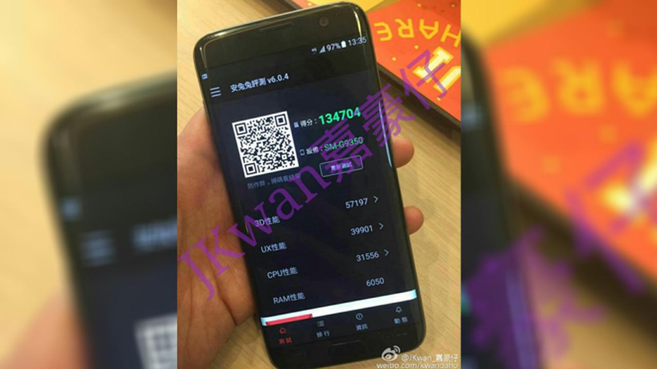 Inikah Tampilan Samsung Galaxy S7 Edge yang Sebenarnya?