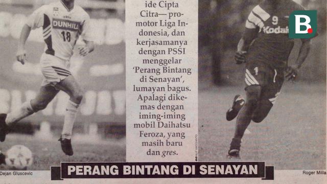 Dejan Gluscevic dan Roger Milla