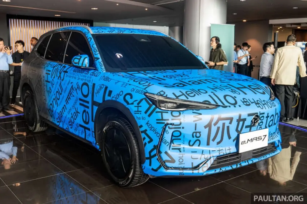 Mobil Listrik Pertama Proton Pamer Diri di Malaysia, Ini Bocoran Spesifikasinya (Paultan)