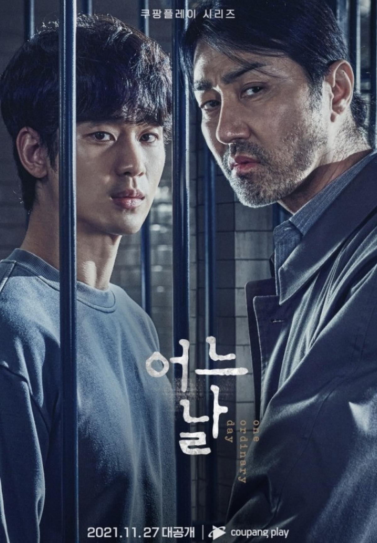 Deretan Drakor Terbaik Kim Soo Hyun yang Tak Lekang oleh Waktu, Mana Favoritmu?