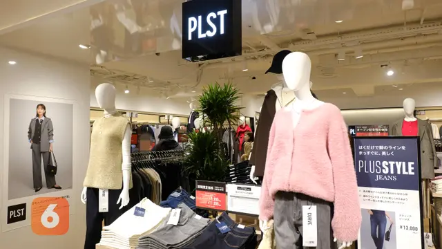 UNIQLO Shinjuku HONTEN