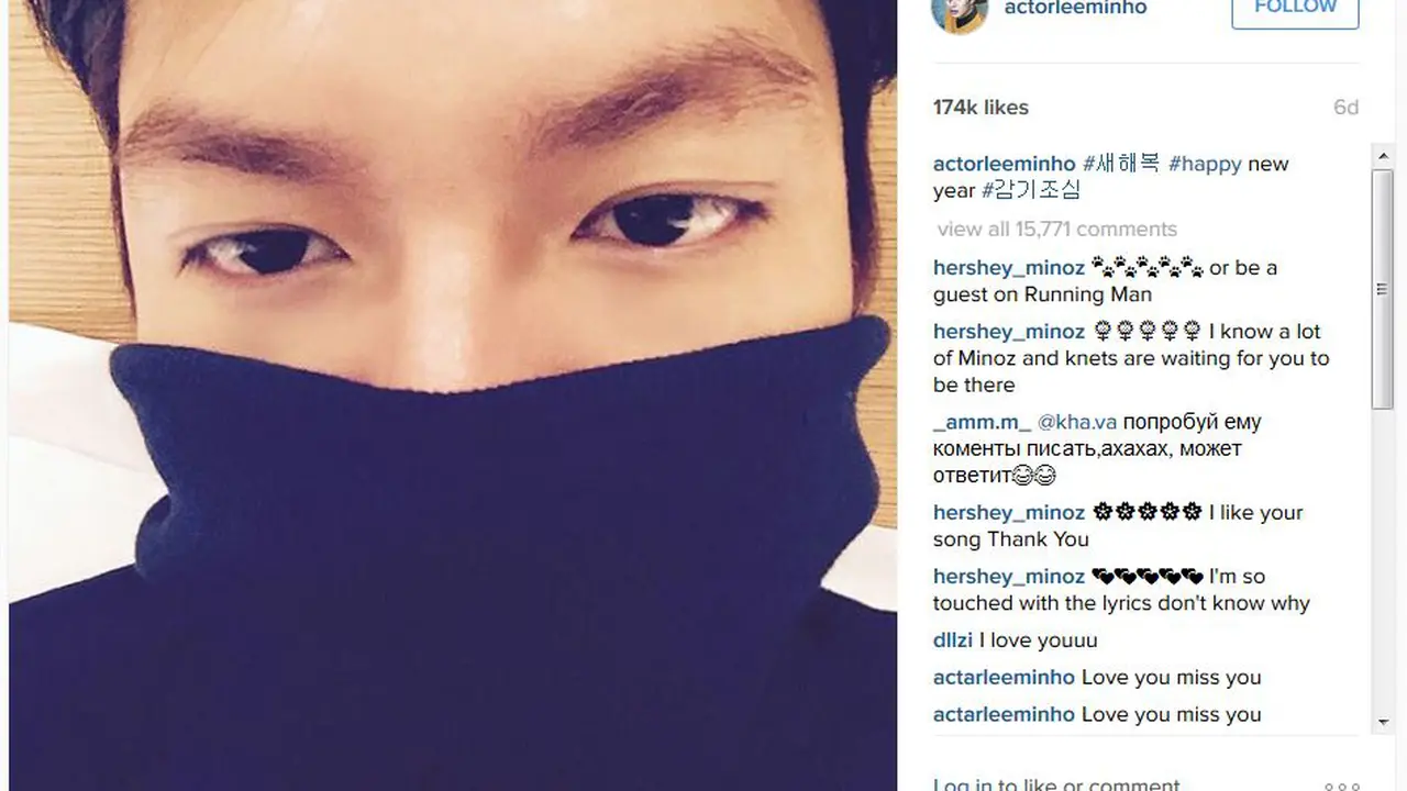 Lee Min Ho