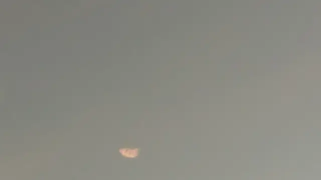 Lafaz Allah di Langit