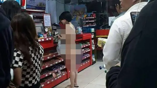 telanjang