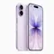 iPhone 18 Standar Meluncur 2027, Apa iPhone 17 Masih Layak Dibeli?
