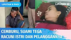 Seorang wanita di Mojokerto menjadi korban keracunan ulah suaminya sendiri. Sang suami mengaku cemburu lantaran sang istri melayani pelanggan warung miliknya. Selain meracuni sang istri, pelaku juga meracuni pelanggannya.