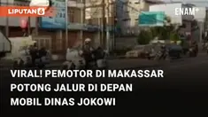 Seorang pengendara motor nekat memotong jalur tepat di depan mobil dinas Presiden Jokowi. Kejadian tersebut berada di Kota Makassar, Sulawesi Selatan pada Rabu (29/3/2023) sore.
