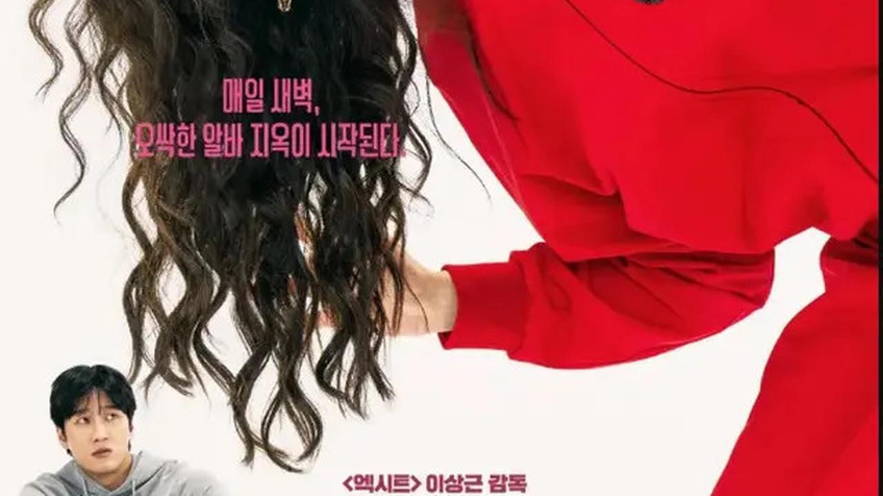 Daftar Film Yoona SNSD yang Populer, Terbaru Bintangi Pretty Crazy 2025